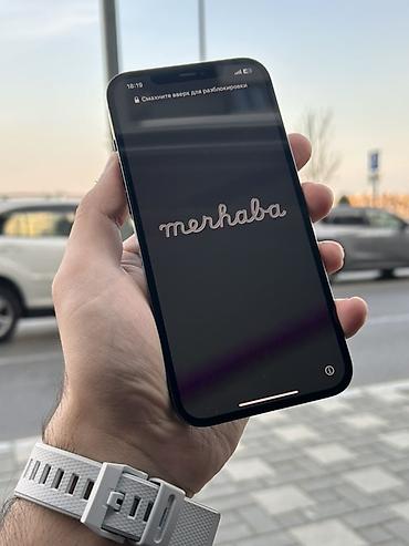 iphone 11 kamera: IPhone 12 Pro Max, 128 GB, Pacific Blue, Simsiz şarj — 1
