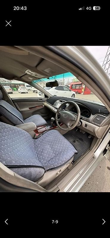 камри 2 4 мотор: Toyota Camry: 2004 г., 2.4 л, Автомат, Бензин, Седан — 7