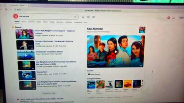 Настольные ПК и рабочие станции: Компьютер, Для работы, учебы, Intel Pentium, Встроенная видеокарта — 8