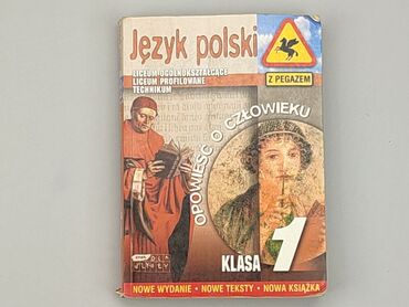 Książka, gatunek - Szkolny, język - Polski, stan - Dobry