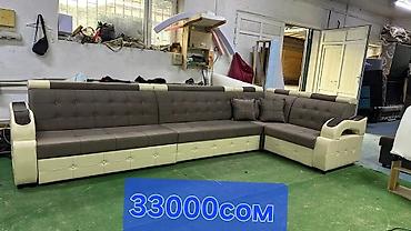 Угловые диваны: Угловой диван, C подушками — 3