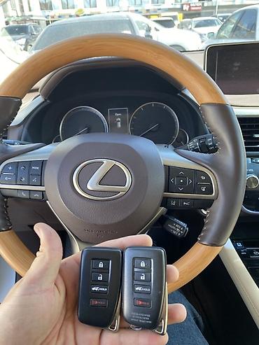 Ключи: Ключ Lexus Оригинал — 13