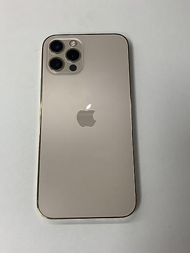 iphone 12 minu: IPhone 12 Pro, Б/у, 128 ГБ, Matte Gold, Защитное стекло, Чехол, 77 % — 2