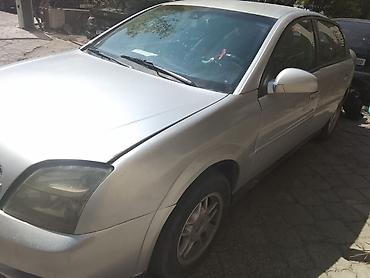 вектра: Opel Vectra: 2004 г., Седан — 2
