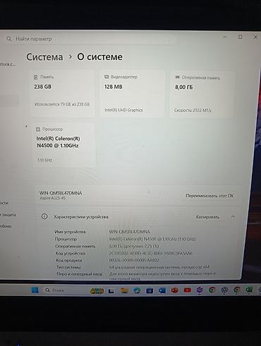 Ноутбуки Acer: Для учебы, Б/у, Intel Core i9 — 11