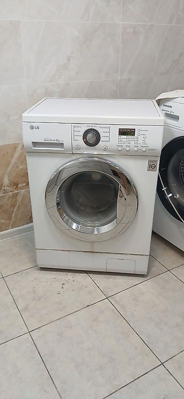 стиральная машина маленький: LG 6 кг Direct Drive — 1
