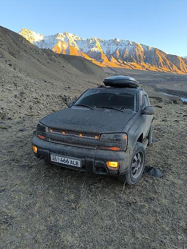 конный тур бишкек цена: Jeep tour all over Kyrgyzstan !Тур по всему Кыргызстану!!Трансфер — 3
