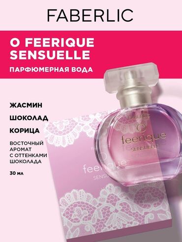 Bədənə qulluq: Yalnız i̇badət əhli̇ üçün! Xanımlar üçün faberlicin 30 ml ətirləri