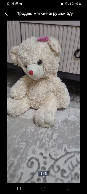 Игрушки: Продаю игрушки мягкие б/у — 11