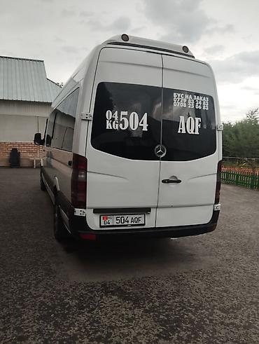 мото ендуро: Mercedes-Benz Sprinter (длинная база, высокий потолок) — пассажирский — 2