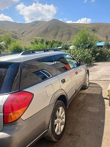 хода стирим: Subaru Outback: 2006 г., 2.5 л, Универсал — 2