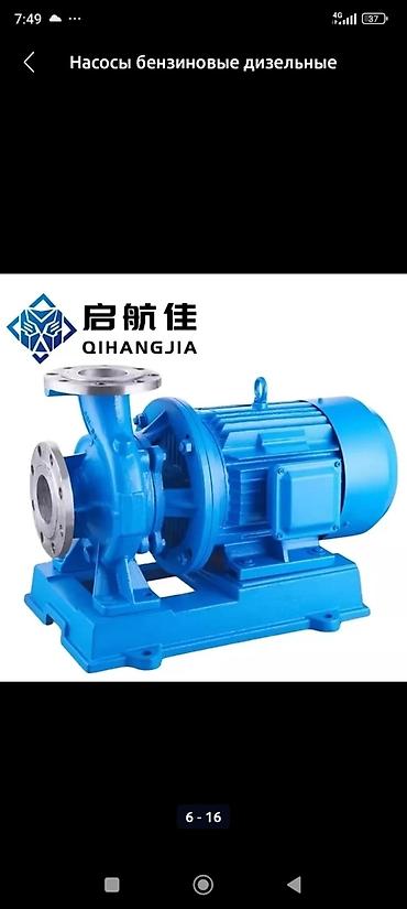 Насосы: Водяные насосы фирмы HAPPY итальянское производство трёх фазные одно — 9