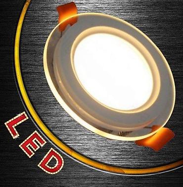 Rasveta: AkCija NaJcene Led paneli 2god Garancija. AKCIJA REZERVIŠITE Sa — 6