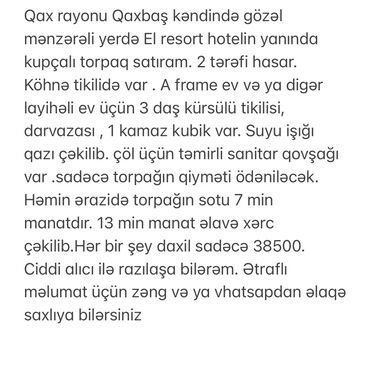 bakıxanovda torpaq satılır: 5 sot, Tikinti, Mülkiyyətçi, Kupça (Çıxarış)