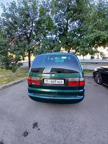 багажник стрим: Volkswagen Sharan: 1998 г., 2.8 л, Механика, Бензин, Минивэн — 2