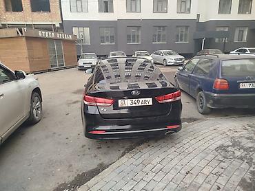 диски k7: Kia K5: 2017 г., Бензин, Седан — 3