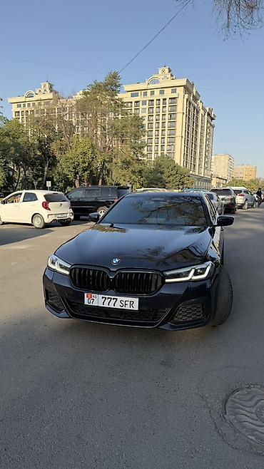 bmw 5 g30: BMW 5 series: 2021 г., Седан — 1