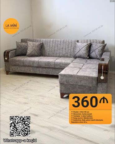Künc divan, Açılan, Ödənişli çatdırılma