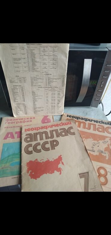 Testlər: Учебники,словари тесты от 3 до 13м — 7