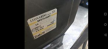 samsung stari modeli: Profesionalni studijski reflektor – Desisti Leonardo med. 321 - Tip — 6