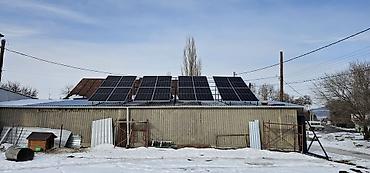 Солнечные электростанции: Кыргызстандагы күн электростанция орнотуу боюнча эң алдыңкы компания — 11