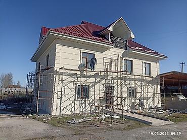 Утепление: Утепление фасада, Утепление стен, Утепление окон | Утепление дома, Утепление цеха, Утепление офиса Пенопласт, Penoplex, Термопанели Больше 6 лет опыта — 6