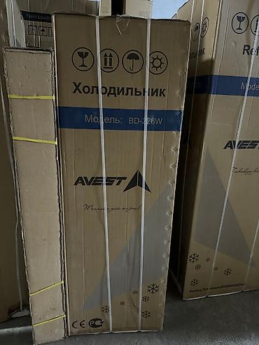 Морозильники: Морозильник, Новый, Бесплатная доставка, Платная доставка, Самовывоз — 13