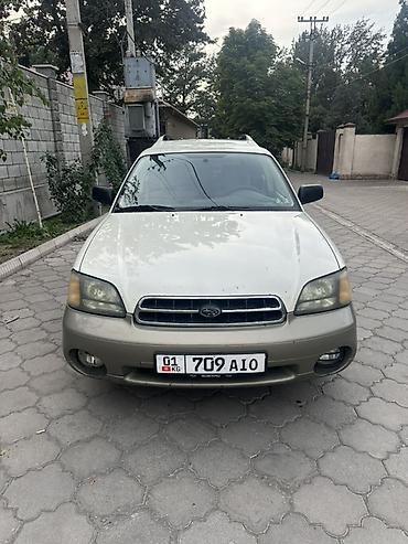 багажник на аутбек: Subaru Outback: 2002 г., 2.5 л, Автомат, Бензин, Универсал — 3