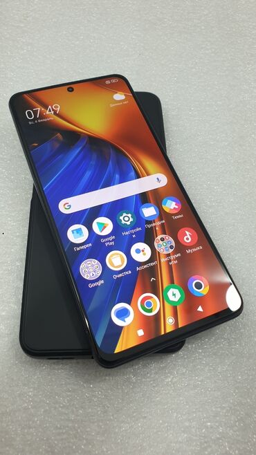 poco x3 pro бу купить: Poco F4, Колдонулган, 256 ГБ, түсү - Кара, 2 SIM