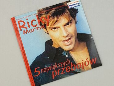 Muzyka: Płyta CD, stan - Idealny