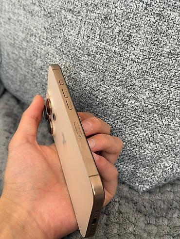 Apple iPhone: IPhone 16 Pro, Б/у, 256 ГБ, Desert Titanium, Защитное стекло, 89 % — 8