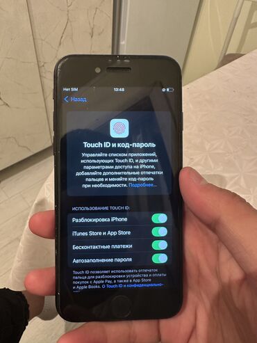 айфон 12 про цена: IPhone SE 2020, Колдонулган, 64 ГБ, Кара, Каптама, 100 %