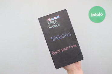 Книги, журнали, CD, DVD: Аудіокасета "Scotch. Spice Girls. Back street boys"


Стан гарний
