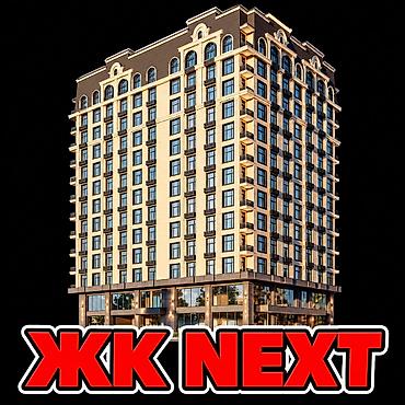 3 комнаты, 91 м², БГУ Элитка, 3 этаж, Дизайнерский ремонт