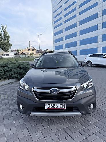 Subaru: Subaru Outback: 2021 г., 2.5 л, Вариатор, Бензин, Кроссовер — 3