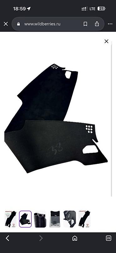 mobile holder: Коврик-накладка на торпедо из алькантары для KIA K5 — 3