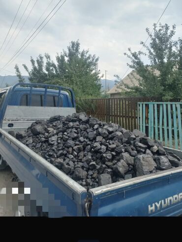 детская 2 х ярусная кровать: Уголь кара кече Беш Сары