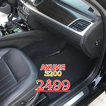 автоковрики eva: Eva Полики Для салона Universal Poliki, Новый