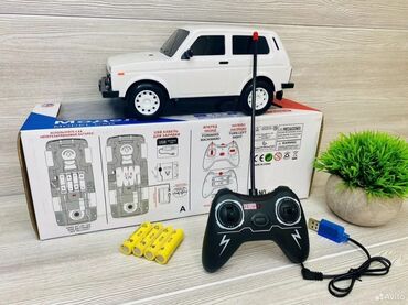 Oyuncaqlar: ● Oyuncaq Maşin Niva ● Zariyatqa ile işleyir ● Pultla idare olunur ● — 11