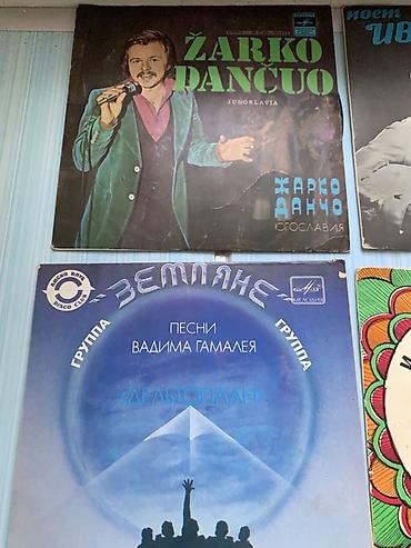 qədimi stəkan: Məhsul: Qədim üslubda şüşə qrafin dəsti və vinil lövhələr toplusu 1) — 7