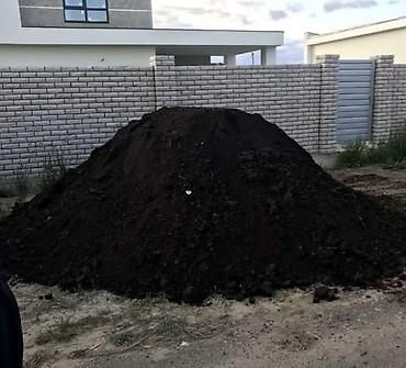 qara torpaq ve peyin: Məhsul: Torpaq və qara torpaq (landşaft və əkin üçün) Təsvir: - — 2