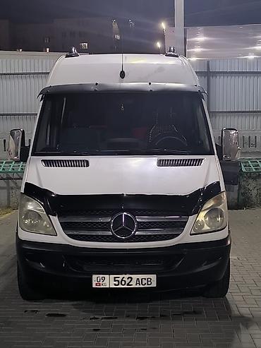 w210 e320: Пункт назначения: Все направления — 1