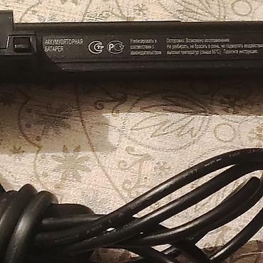 si rejmi: Duqqət Batareya idealdır.təcili Soni adaptoru və batareyası. Adapter — 2