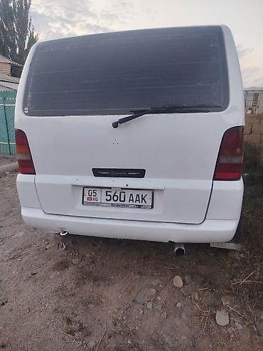 кузув спринтер: Mercedes-Benz Vito: 2002 г., 2.3 л, Кол менен иштөөчү, Дизель, Вэн/Минивэн — 7