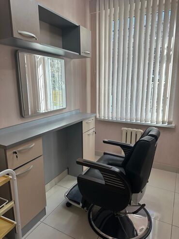 Кабинеты в салонах красоты: Сдаю Кабинет в салоне, 145 м², Для бровиста, Для визажиста, Для лешмейкера at lalafo.kg — 2 Кабинеты в салонах красоты: Сдаю Кабинет в салоне, 145 м², Для бровиста, Для визажиста, Для лешмейкера — 2