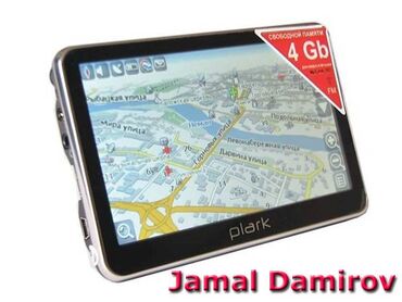 avtomobil ucun naviqator proqrami: GPS naviqator, Yeni, Ödənişli çatdırılma