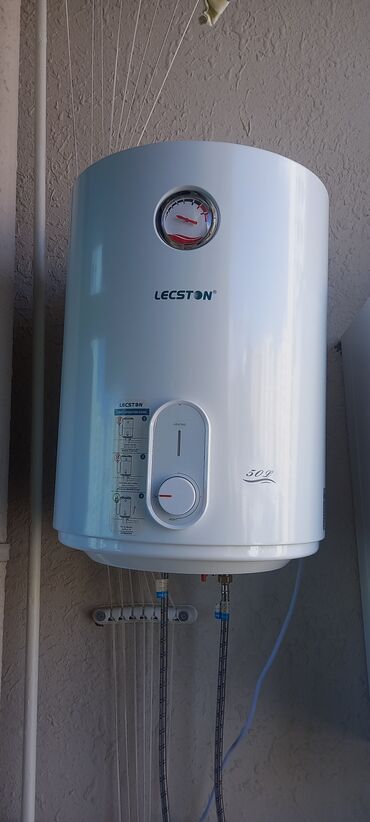 Aristonlar: Ariston 50 l, İşlənmiş, Kredit yoxdur