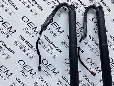 nitromax energy: EL. AMORTIZERI GEPEK VRATA ZA VOLKSWAGEN TIGUAN - 5NA 827 851 B | — 2