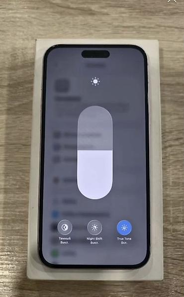 poco x6 pro irsad: IPhone 15 Plus, 128 GB, Rose Gold, Face ID, Sənədlərlə — 2