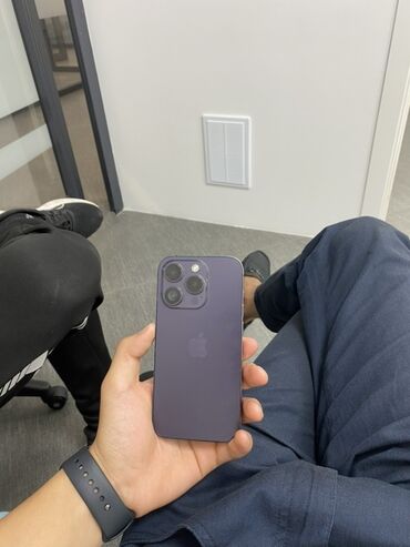 iphone 14 pro в рассрочку без переплат: IPhone 14 Pro, 256 ГБ, Deep Purple